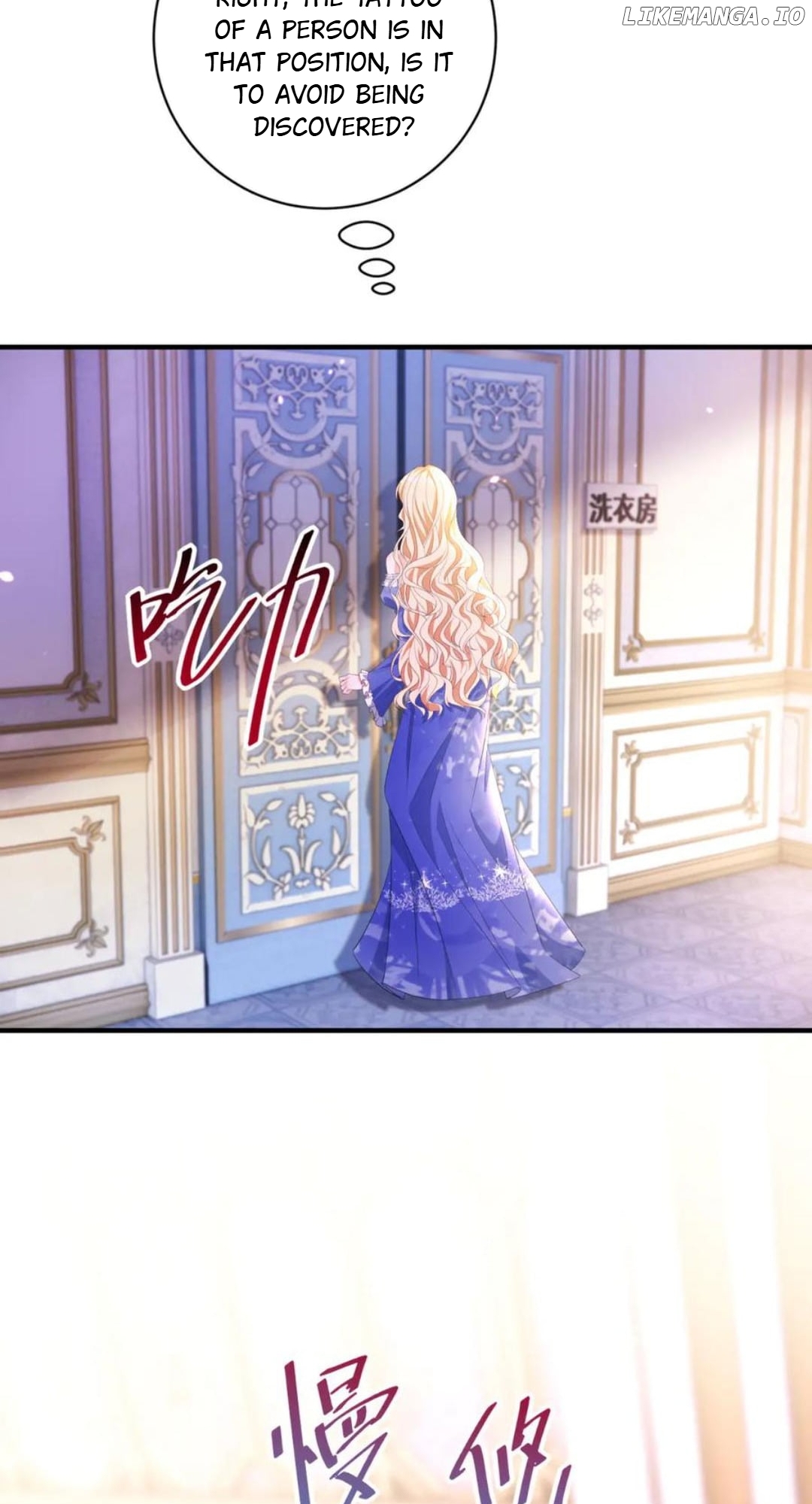 The Duchess Goes Crazy Once A Day Chapter 29 - page 7